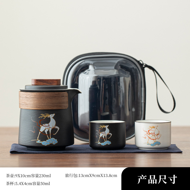 문화적이고 창의적인 구색사슴 | 퀵컵 [블랙·휴대용가방]