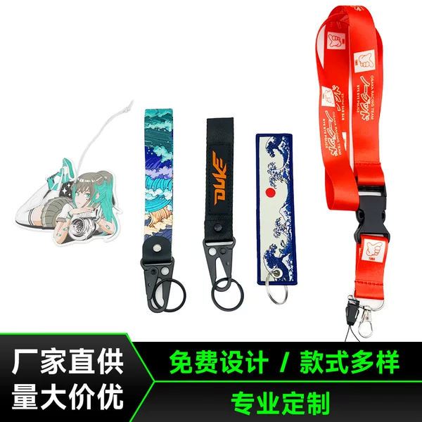 Factory direct supply long lanyard short cloth hawk beak key chain car aromatherapy incense Guangzhou in stock wholesale