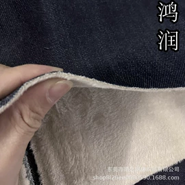 牛仔面料;其他棉类面料;面料加工定制