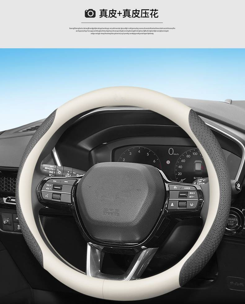Dropshipping on Aliexpress Temu Car Steering Wheel Cover, Genuine Leather, Non-Slip, Wear-Resistant, Suitable for All Seasons, D-Shaped Handle Cover, Unisex