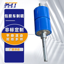 ���z�LͲ���ӎ��LͲ�z݁��ˮ��ݔ�͙C�O�����݆�LͲ���P