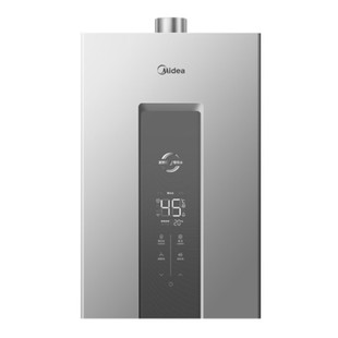 Midea (Midea) gas water heater domestic natural gas double booster zero cold water frequency conversion energy saving forced row type