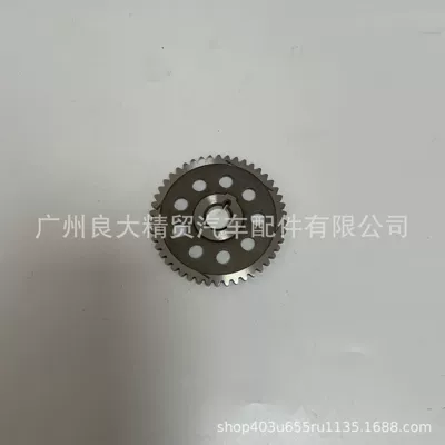 Flywheel/Gear GM2/GE6/8