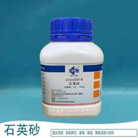 涂料稀释剂;分析试剂;氯化物