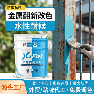 ����ˮ�Խ����� 䓽Y���F�T���¸�ɫ�oζ�h���� Ͱ�b��ˢ���P�T��