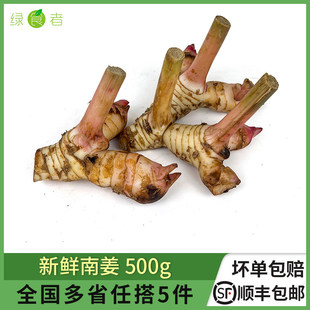 ���r�Ͻ�500g ̩���Ͻ�̩ʽ��ꎹ����{�ϻ�偵����߲���������