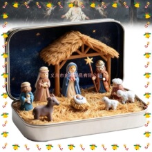 Mini Christmas Nativity Set in Tin Box�����}�Q�}�Q�R�����b