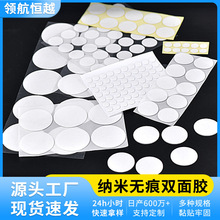 ����A�΁������p���z͸���z�c��ճ�{���z�o���c�z�p���c�c�z���l