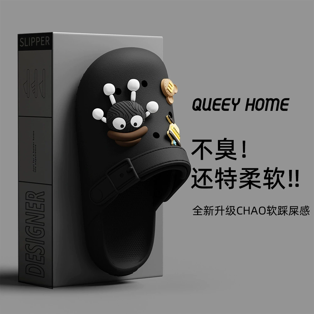 Летняя обувь платформа, нескользящий пляжный слайд, тапки, обувь