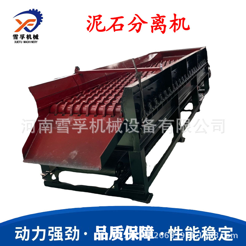 滚轴泥石分离机矿用筛分振动筛选机多轴联动土石泥石砂石分离机