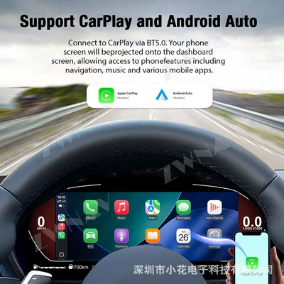 automobile instrument 3 Series upgraded full