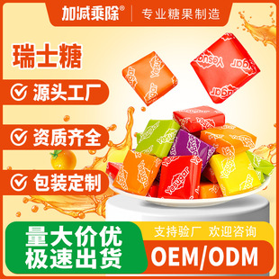 �Ӝp�˳���ʿ��ܛ�ǻ��ˮ��ζ���e��ʳ�Y��ϲ�c���K��ɢ�b���l