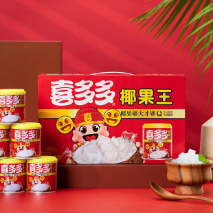 ϲ���Ҭ����200g����ˮ�����^�������ϾW�t���e���С��ʳ���l