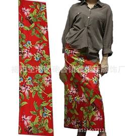 其他民族服饰;其他民族服装;穆斯林服饰