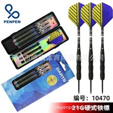 ����PENPEN 21�� �w�S� 僺��F�| Ӳʽ�w�S �X���S�~ �羳 �X�U