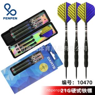 ����PENPEN 21�� �w�S� 僺��F�| Ӳʽ�w�S �X���S�~ �羳 �X�U