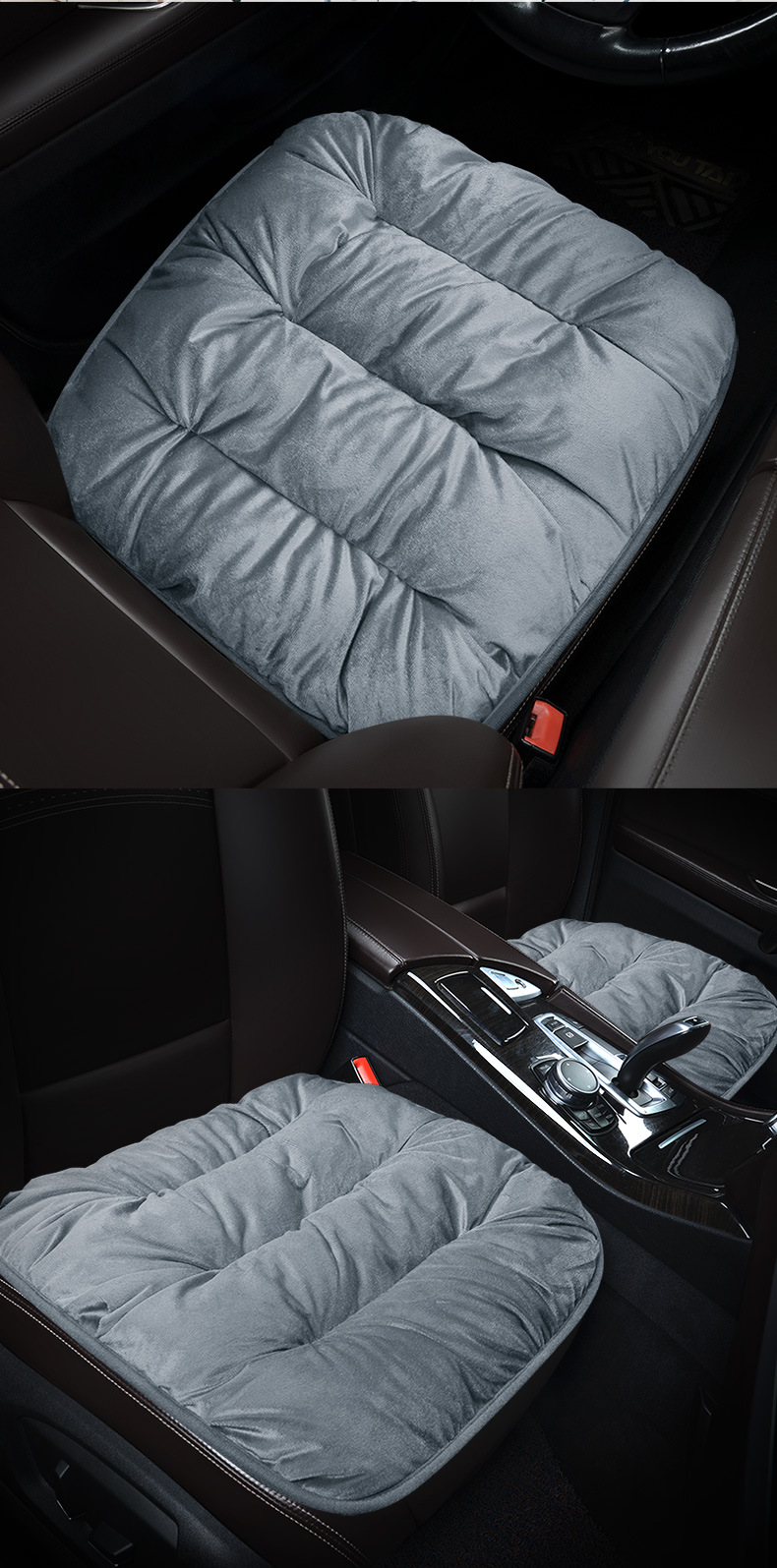 Daifa car cushion winter plush seat cushion thickened rear row Universal New Single piece square cushion feather velvet seat cushion