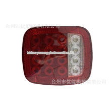 定制塑料模具灯制造商铝ABS PVC PC汽车零件模具