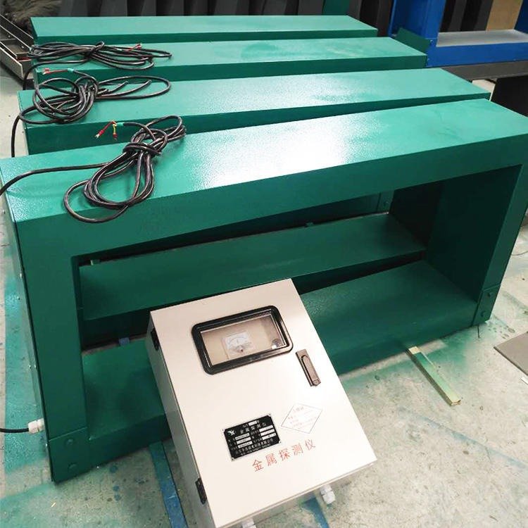 厂家现货框架式金属探测仪矿用皮带输送机金属探测仪矿用金属检测