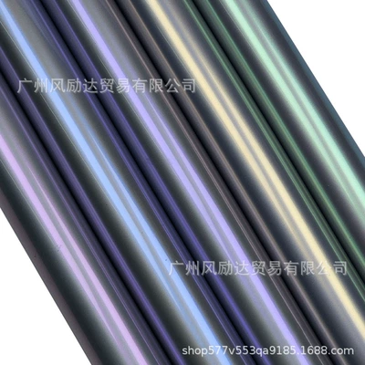 Modification Full Body Wrap Film, Auto Color Change Film