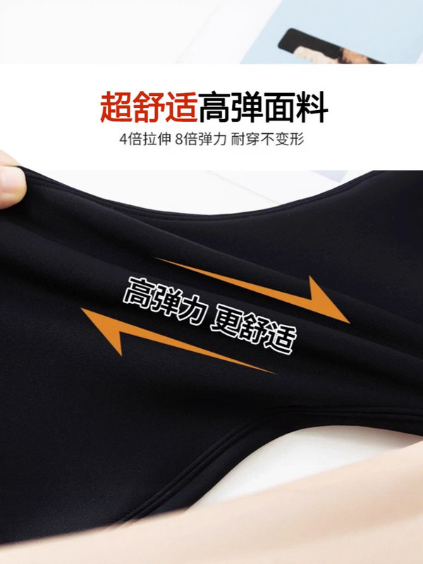 2025新款孕妇裤子秋冬外穿阔腿裤不勒肚束脚九分直筒系带大码孕期|undefined