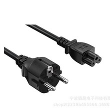 �W�� �W��CE�J�C ���^ �Դ��(CEE 7/7 �� IEC320 C5)