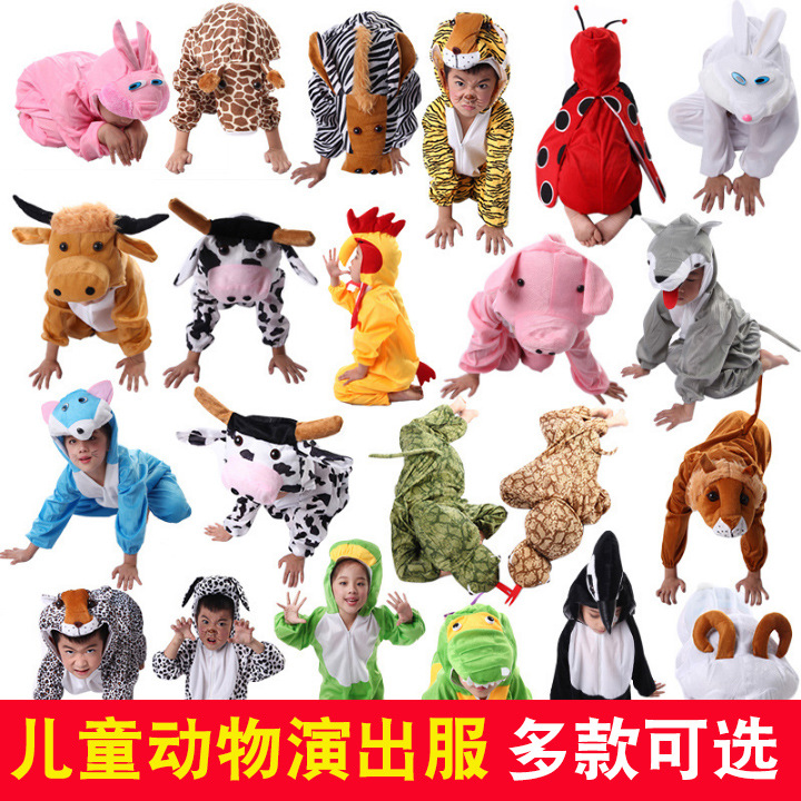 Children's suit