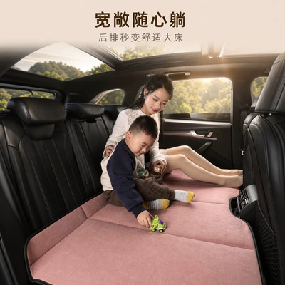 Enlarged Version of Car Bed, Suv In-Car Sleeping Tool, Car-Specific Sleeping Pad, No Inflation Required, Universal Folding Bed for Rear Seats