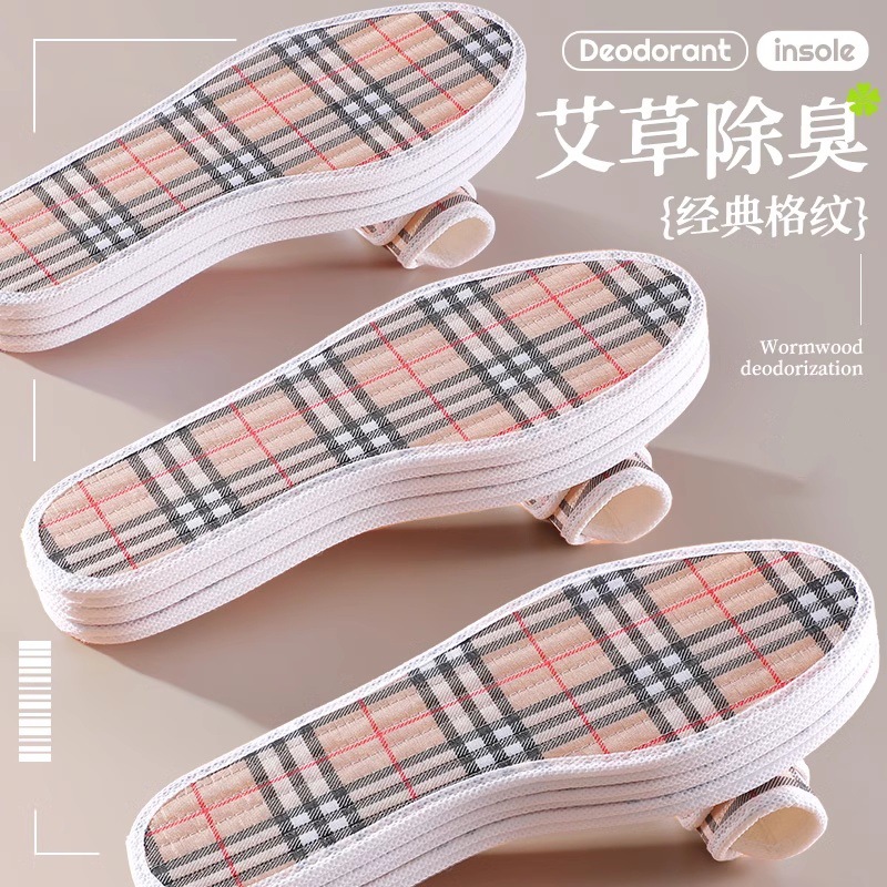 Fabricantes al por mayor de algodón, pies sudorosos, pies antiadherentes, plantillas de ajenjo, plantillas para hombres y mujeres, plantillas que absorben el sudor y desodorizantes, algodón de suela blanda