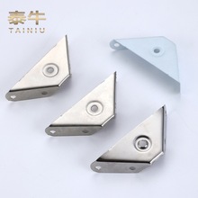 不锈钢三面吊码 铁镀镍固定角码 喷白漆三角床角撑连接件加工定制