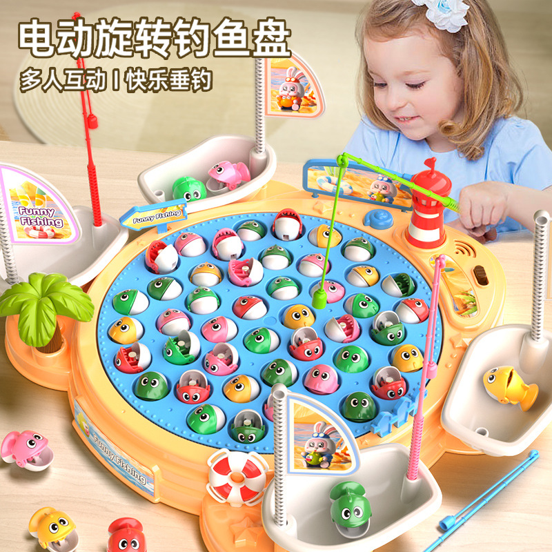 Electric fishing toys for children, educational magnetic fish pond poles for catching fish, early education children's toys, night market street stalls, hot selling