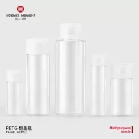 PETG прозрачная флип-Бутылка косметический упаковочный материал дорожная суб-бутылка тонер контейнер для лосьона образец пустая бутылка