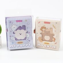 PVC卡套相册保护套卡套小册子简约商业用品可爱彩色印制logo卡套