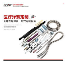 �t�����z����΢�����g�ȸQ�R���Ο�O���܏��ɶ���