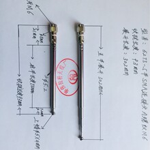 ��s���U�쾀/5273-5��SMA���^��ᘣ���������C����푣��x����