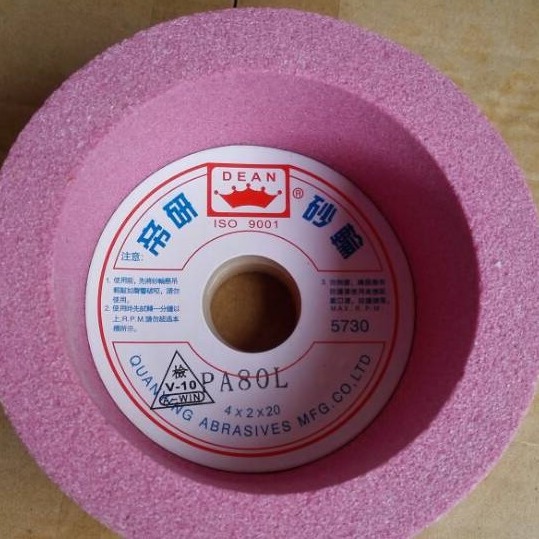 批发帝研砂轮铬刚玉红色杯形红碗石砂轮PA 4*2*20,  100*50*20