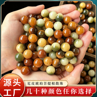 ��Ȼ����������ִ�ɢ��DIY�ֹ�������������朽≺����������l