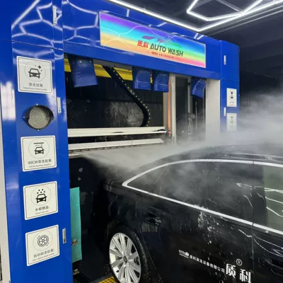 Quality automatic car washing machine computer intelligent unmanned self-service large commercial contactless equipment integrated machine