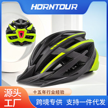 跨境新款山地车骑行头盔竞速运动防护自行车头盔男女安全帽檐头盔