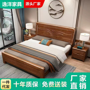 Walnut new Chinese solid wood bed 1.8 m bedroom modern minimalist bed double bed high-end high Box storage wedding bed