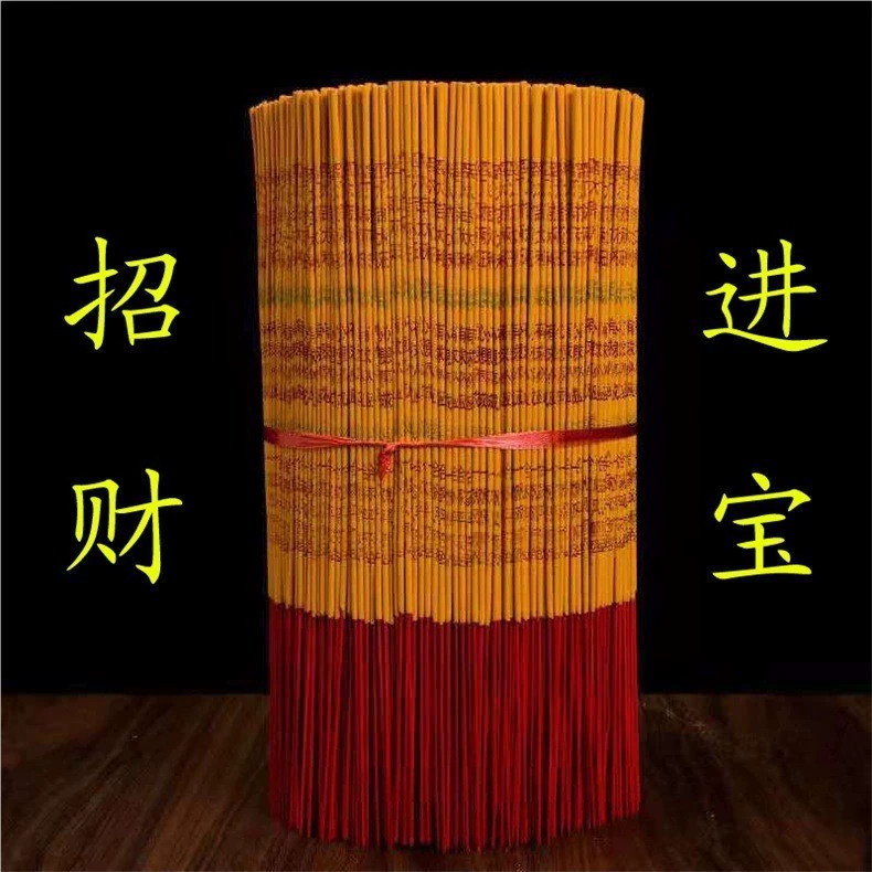 Ароматическая свеча Xiangjia, благовония, ароматический фрагмент для Будды, благовония в храм для курения и поклонения Будде