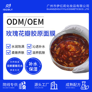 õ�廨���zԭ��Ĥoem���ư����ֲڿ������o�TĨ��Ĥ�N�ƴ��ӹ�