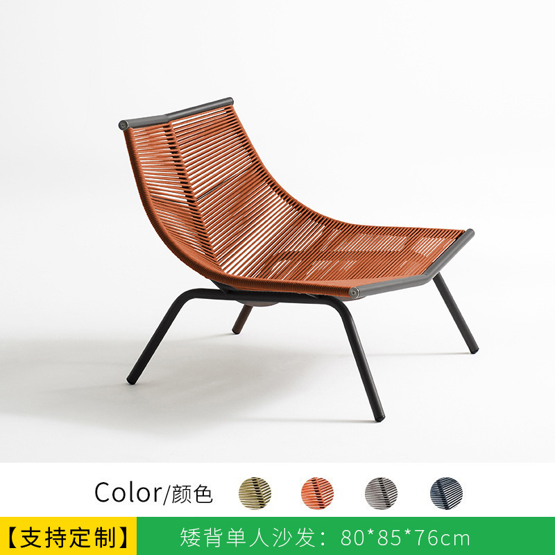 屋外バルコニーロッキングチェア籐ソファヴィラ中庭怠惰なレジャーソファ屋外ガーデンサンルームロッキングチェア|undefined