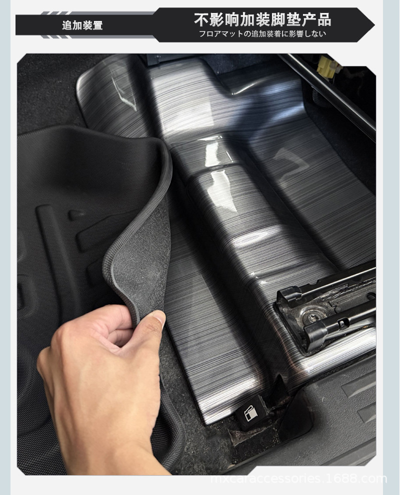 Suitable for 19-26 Models of Suzuki Jimny Three-Door/Five-Door Versions Jb64/74/Jc74 Interior Seat Anti-Kick Mats