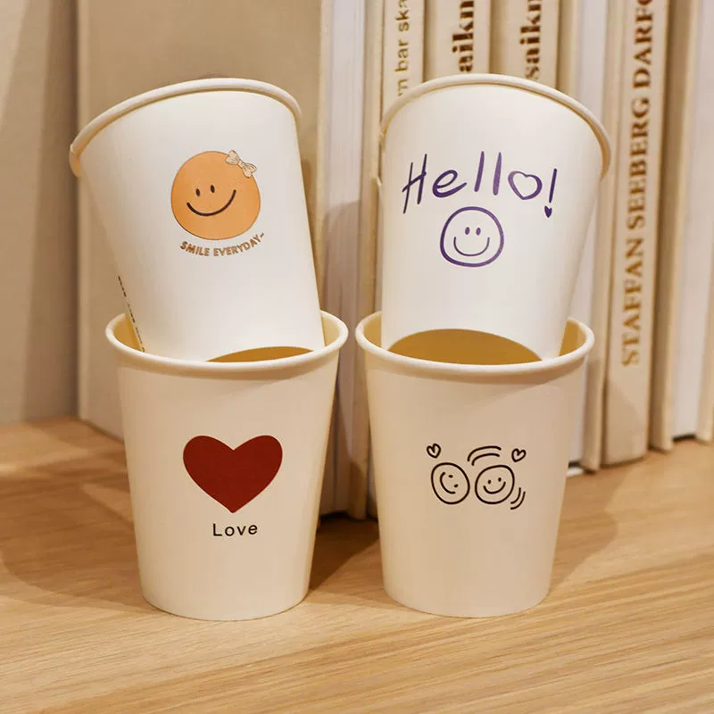 一次性杯子水杯新年纸杯办公室家用商用待客加厚咖啡饮料杯茶水