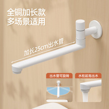 ȫ�~�����L���L�ϰѳ�ˮ���^�̨ϴ�³ؼ����L�i�����렝���_�u�[