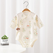 ��������ƨ�냺�ļ������L���������p���o�ǹ��냺�����B�w��