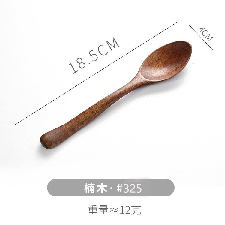 Venta al por mayor cuchara de miel de madera cuchara de helado postre cuchara de madera mango largo de arroz cuchara vajilla pequeña cuchara de madera