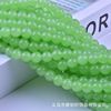 Factory wholesale baking paint 4/6/8/10 Glass imitation jade round beads DIY jewelry accessories beaded windy hair decoration materials