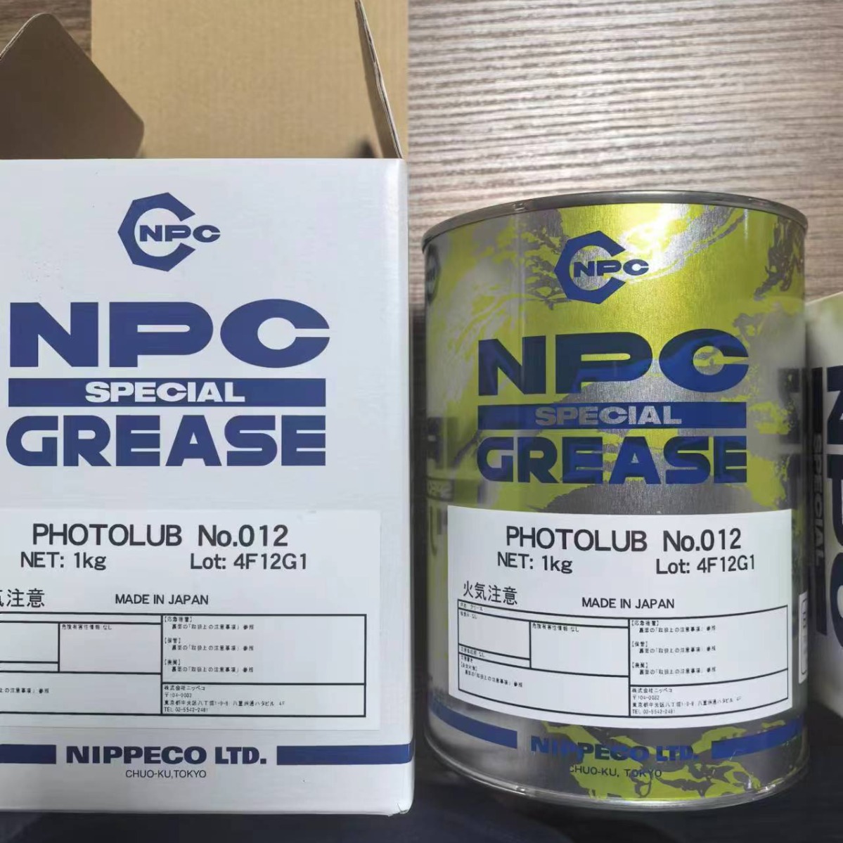 NPC日本旷油NO.012润滑油润滑脂现货